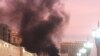 Vague d'attentats suicide en Arabie saoudite