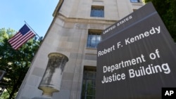 Gedung Departemen Kehakiman Amerika Serikat di Washington DC (Foto: dok).