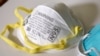Rarely Used Law Allows Trump to Order Mass Production of Masks, Ventilators