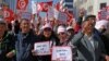 L'opposition tunisienne boycottera les législatives de décembre