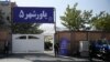 معتادان «ترنس» در بلاتکلیفی؛ شهرداری تهران می‌گوید سرپناه می‌دهیم