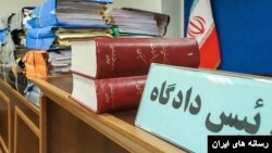 آرشیو
