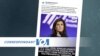 correspondant voa 14 février 2024