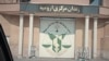نامه سرگشاده زندانیان «بند مخفی»‌ زندان ارومیه: چند نفر خودکشی کرده‌اند؛ جای خواب و حق ملاقات نداریم