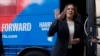Democratic presidential nominee Vice President Kamala Harris waves as she exits her campaign bus in Savannah, Georgia, Aug. 28, 2024. On Thursday she and her running mate, Minnesota Governor Tim Walz, sat for their first major television interview of their presidential campaign.