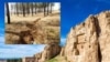16x9 Image