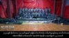 တကျော့ပြန် ရခိုင်တိုက်ပွဲအတွင်း AA ထုတ်ပြန်ထားသည့်မှတ်တမ်းပုံ (နိုဝင်ဘာ ၁၄၊ ၂၀၂၃)