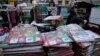 Poll: Pakistani Youth Hope for Transparent Elections, Trust Military 