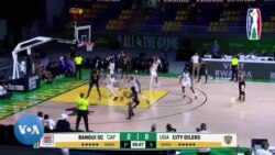 BAL : le Bangui Sporting Club bat les City Oilers 101 à 88