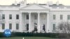 Trump bat un nouveau record de collecte de fonds, Biden minimise son impact