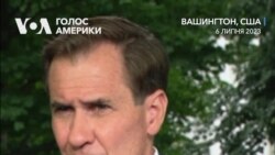 "Щоб стати членом НАТО, кожна країна має відповідати певним вимогам", – Кірбі. Відео