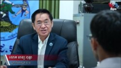 អ្នកនាំពាក្យ៖ គ.ជ.ប ធ្វើ​តាម​ច្បាប់​ក្នុង​ករណី​គណបក្ស​ភ្លើងទៀន​មិន​បាន​ឈរ​ឈ្មោះ​​បោះឆ្នោត​

