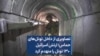 16x9 Image