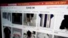 FILE - A page from the Shein website is shown in this photo, in New York, June 23, 2023. The Chinese fashion company's Washington lobbying bill tripled to $600,000 last quarter as the company faces scrutiny over potential links to forced labor in China's Xinjiang region.