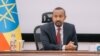 Accès à la mer Rouge : l'Ethiopie martèle qu'elle ne veut pas de guerre