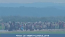 ရိုဟင်ဂျာအမျိုးသမီးတွေရင်ဆိုင်နေရတဲ့ ညှင်းပမ်းနှိပ်စက်ခံရမှု