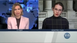 Резолюцію під назвою "Перемога України" презентували в Конгресі США. Відео