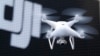 US, Taiwan, China race to improve military drone technology  