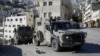 Israeli Military Kills 3 Wanted Palestinians in West Bank 