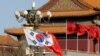 Korsel Panggil Dubes China atas Komentar yang Tuduh Seoul Terlalu Condong ke AS