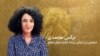 بازتاب انتخاب دومین برنده ایرانی جایزه صلح نوبل؛ «تحسین» و استقبال جهانی؛ جمهوری اسلامی: محکوم می‌کنیم