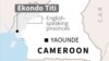 Map locating Ekondo Titi in one of the predominantly English-speaking regions of Cameroon. 