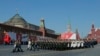 Myanmar na Russia zaingia mkataba wa ushirikiano