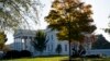 Presidents Day Holiday Honors Achievements, Contributions of Past US Leaders 