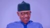 Shugaban Najeriya mai barin gado Muhammadu Buhari 