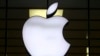 Apple Fined Nearly $2 Billion by EU Over Music Streaming Competition 