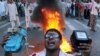 PAKISTAN - ENERGY - PTI PROTEST - Electricity - KE - Karachi Electric - ENERGY - ECONOMY - Electricity Shortage