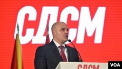 Димитар Ковачевски 28 Конгрес на СДСМ