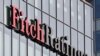 国际信用评等公司惠誉的标识。