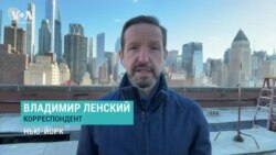 Инфляция оптовых цен в США составила 2,5% 
