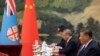 Chinese President Xi Jinping speaks during a meeting with Fiji's Prime Minister Sitiveni Rabuka at the Great Hall of the People in Beijing on August 20, 2024. 