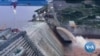 Can AI Help Solve Diplomatic Dispute Over the Grand Ethiopian Renaissance Dam?