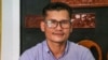 តុលាការ​ឃុំ​ខ្លួន​មន្ត្រី​បក្ស​ភ្លើង​ទៀន​ខេត្ត​បាត់ដំបង តាម​បណ្តឹង​មន្រ្តី​បក្ស​កាន់​អំណាច