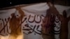 Taliban Deny Claims They Are Trying to Join Hamas on the Battlefield