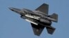 រូបឯកសារ៖ យន្តហោះចម្បាំង F-35 របស់អាមេរិក សម្តែងក្នុងថ្ងៃបើកការតាំងពិពណ៌នៅទីក្រុងឌូបៃ ប្រទេសអារ៉ាប់រួម ថ្ងៃទី១៣ ខែវិច្ឆិកា ឆ្នាំ២០២៣។