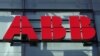 美国国会两委员会调查瑞典和瑞士跨国工程公司ABB在中国业务