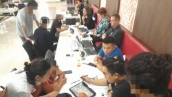 မြန်မာနိုင်ငံ၊ ရွှေကုက္ကိုလ်မြို့သစ်မှာ ဆိုက်ဘာရာဇဝတ်မှုကျူးလွန်ဖို့ ခိုင်းစေခံထားရတဲ့ နီပေါနိုင်ငံသားတွေကို ထိုင်းနိုင်ငံ အထူးစုံစမ်းစစ်ဆေးရေးဌာန (DSI) က ကယ်ဆယ်ခဲ့ကြောင်း သတင်းစာရှင်းလင်းပွဲ (စက်တင်ဘာ ၁၄၊ ၂၀၂၃။ ဓာတ်ပုံ Thai DSI)