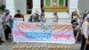 សកម្មជនបរិស្ថានដង្ហែញតិ្តនៅមុខក្រសួងបរិស្ថាន ដើម្បីឱ្យក្រសួងពន្លឿនការដាក់តំបន់កោះកុងក្រៅជាឧទ្យានជាតិសមុទ្រ។ (មាស ដា/វីអូអេ)