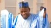 Sabon shugaban APC, Abdullahi Umar Ganduje (Facebook/Gandujiyya Online)