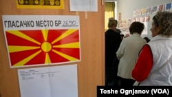 Претседателски избори, прв круг, 24.04.2024. Гласање и гласачи на избирачки места