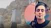 عطا حسینی، کولبر ٣٢ ساله اهل پاوه که بر اثر شلیک مستقیم مأموران جمهوری اسلامی دچار مرگ مغزی شده بود، جان باخت