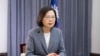 FILE - Taiwan's President Tsai Ing-wen speaks in Taipei, April 11, 2023.