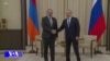 სომხეთი დილემის წინაშე