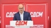Венко Филипче СДСМ Venko Filipce SDSM