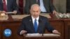 Benjamin Netanyahu défend l’offensive israélienne à Gaza au congrès américain