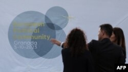 Зустріч керівників країн Європейської Політичної Спільноти відбувається в Ґранаді на півдні Іспанії, яка зараз головує у Європейському Союзі.